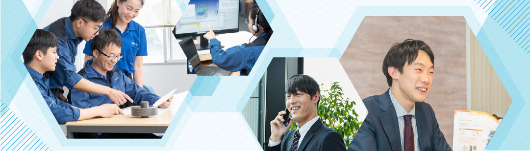 採用情報